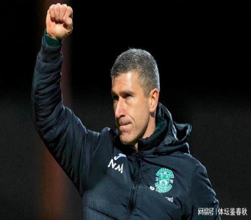 安博体育,资讯,安博体育平台,安博体育平台,安博体育官方网站,安博体育登录入口,安博体育app下载