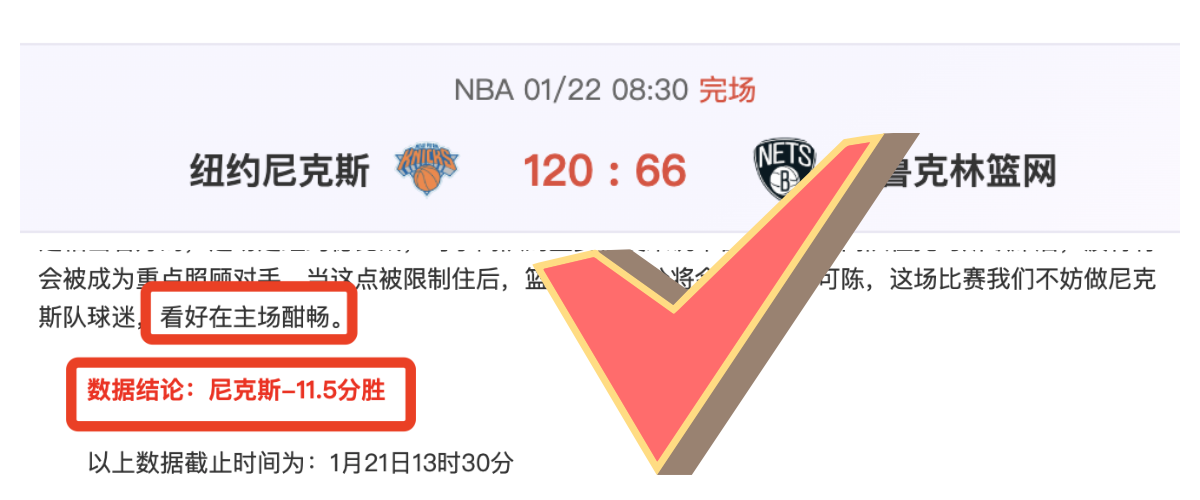 魏震父子同,台亮相中超,首轮仪式,安博体育平台,安博体育官方网站,安博体育登录入口,安博体育app下载