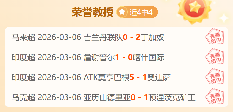 米兰夏窗考,虑将菲利克,斯转至切尔,安博体育平台,安博体育官方网站,安博体育登录入口,安博体育app下载