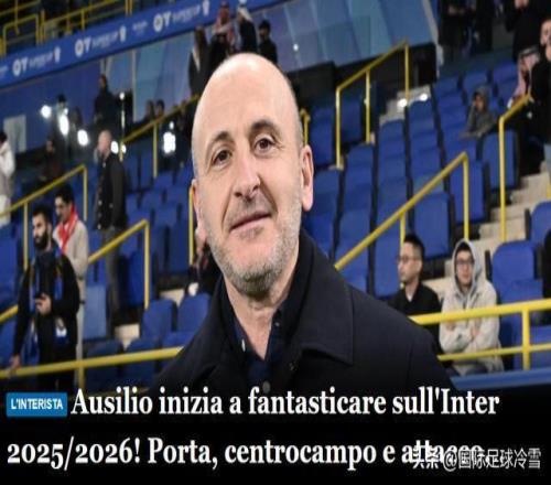 卡梅隆,托马斯,训练成效显,安博体育平台,安博体育官方网站,安博体育登录入口,安博体育app下载