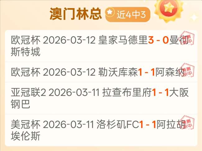 国安部严打,巨鳄,雷霆行动坚,安博体育平台,安博体育官方网站,安博体育登录入口,安博体育app下载