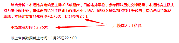 揭秘,周日,法甲巅峰对,安博体育平台,安博体育官方网站,安博体育登录入口,安博体育app下载