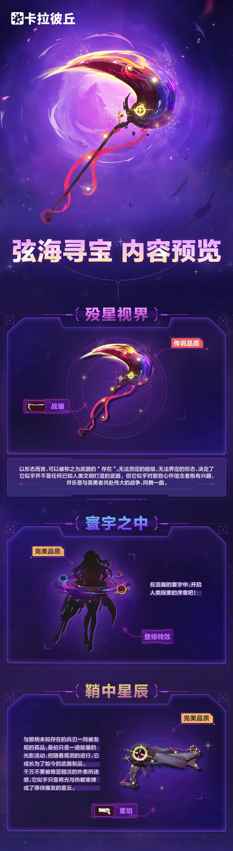 DeepSeek,天盈利,淘金热潮席,安博体育平台,安博体育官方网站,安博体育登录入口,安博体育app下载