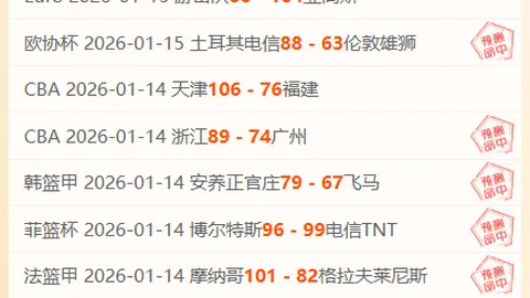 英格蘭與北馬其頓1-1戰平，歐預賽中裏科·劉易斯失誤導致北馬其頓獲得自損分