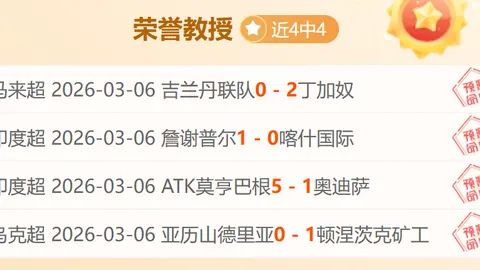 米兰夏窗考虑将菲利克斯转至切尔西，离队传闻再起