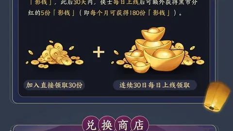 大乐透期号分析：北控对决南京专家推荐质合前区十码