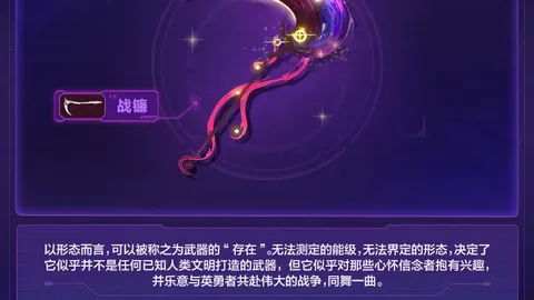 DeepSeek 4天盈利20万，淘金热潮席卷，财富机遇已向少数人敞开大门