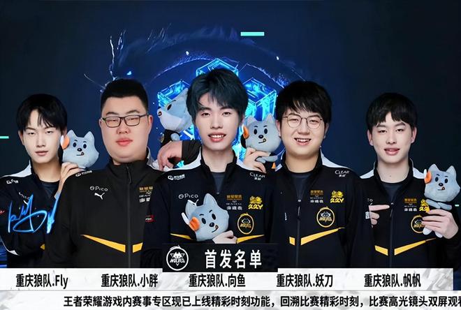 EDG