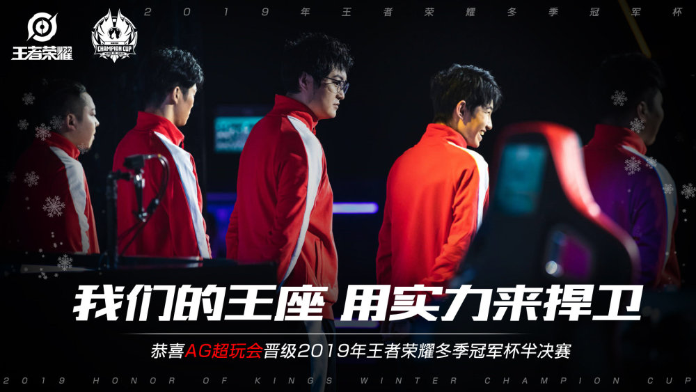 岁的莱万能