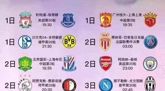 快速反击